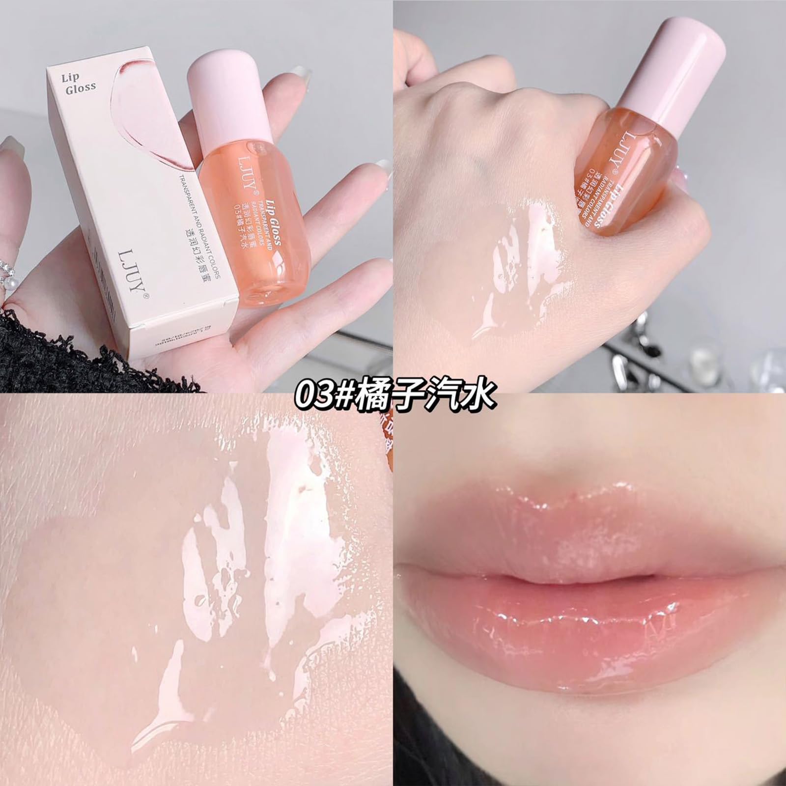 Petansy gloss à lèvres, trio cadeau élégant pour fêtes et anniversaires.