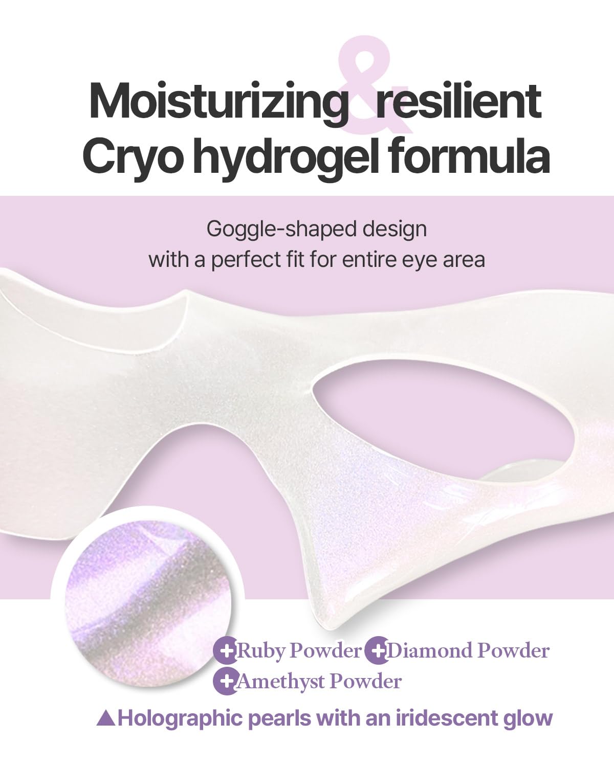 Petitfee Aura Quartz Hydrogel Masque Yeux Lavande, effet refroidissant immédiat et décongestionnant.