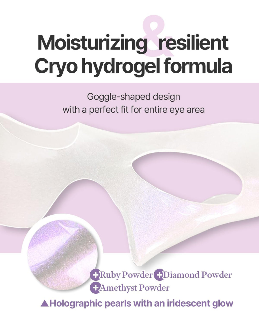 Petitfee Aura Quartz Hydrogel Masque Yeux Lavande, effet refroidissant immédiat et décongestionnant.