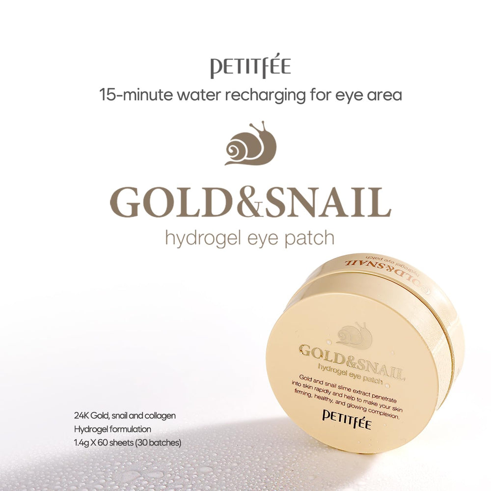 Patch yeux Bambou apaisant Petitfee calme la peau sensible.