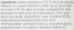 Phisoderm Crème Nettoyante — texture légère et effet hydratant pour l’usage quotidien.