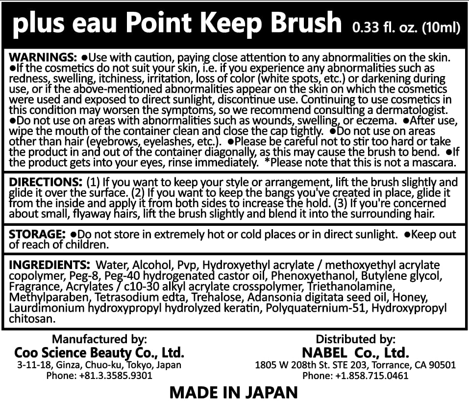 Plus eau fabriqué au Japon, qualité soignée pour un usage quotidien.