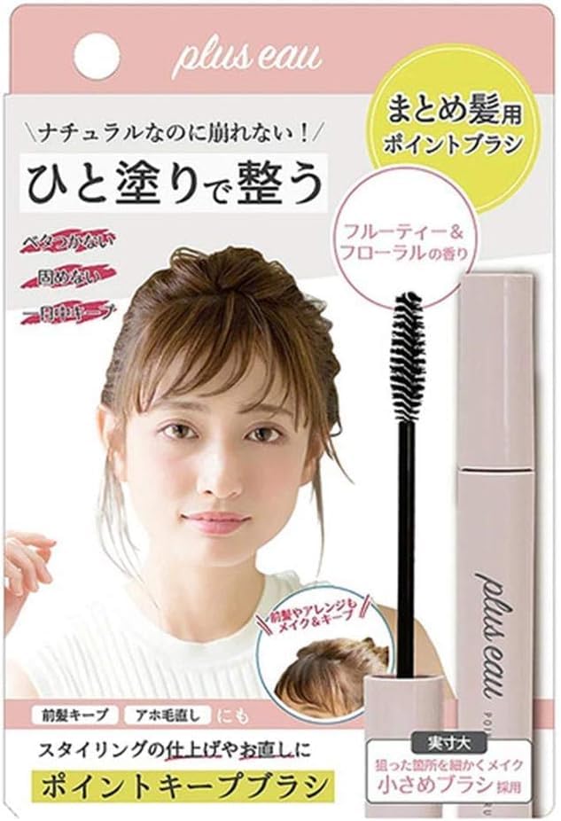 Plus eau bâton de finition capillaire pour maîtriser les cheveux rebelles toute la journée.