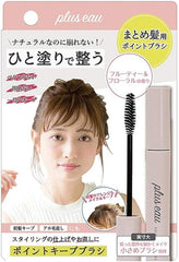 Plus eau bâton de finition capillaire pour maîtriser les cheveux rebelles toute la journée.