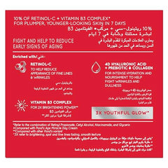 POND'S Age Miracle Night Cream jar close-up highlighting creamy texture for easy nightly application.