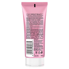 Pond's White Beauty: texture-mousse-rose, expérience de nettoyage rafraîchissante