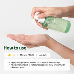 PONGDANG test clinique: réduction des impuretés des pores après une utilisation.