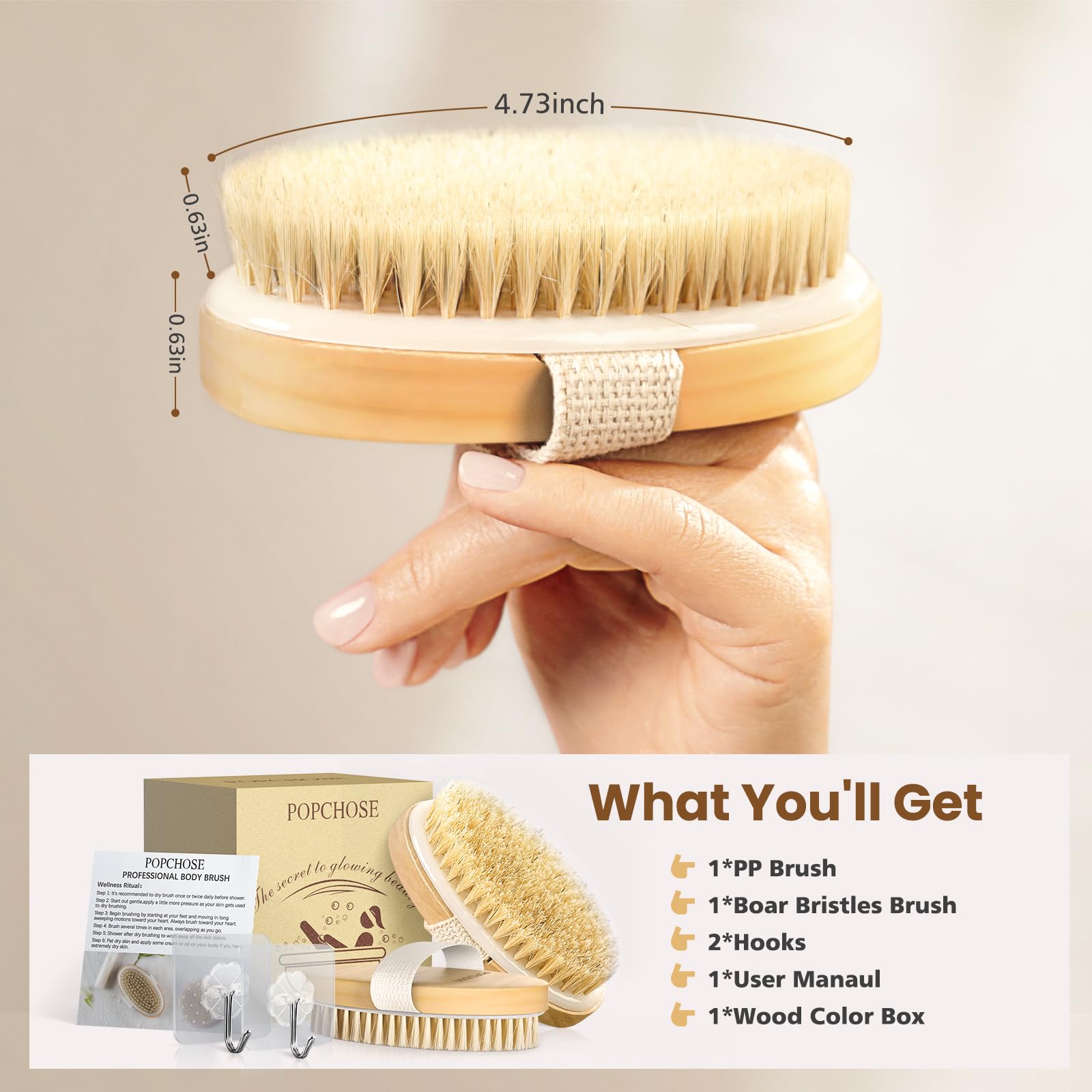 POPCHOSE brosse-amelioration-circulation-sanguine: peut favoriser une meilleure circulation lors du brossage