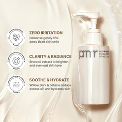 Avant maquillage avec Primera PRMR Gel Peeling — fini lisse et lumineux.