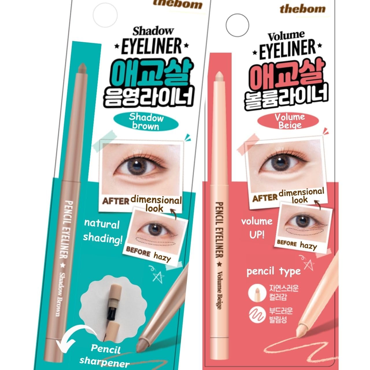 Produco AegyoSal Crayon sous-yeux pour un regard frais et naturel.