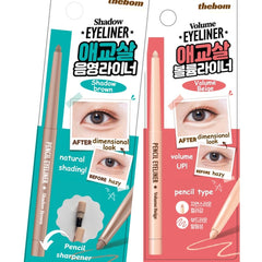 Produco AegyoSal Crayon sous-yeux pour un regard frais et naturel.