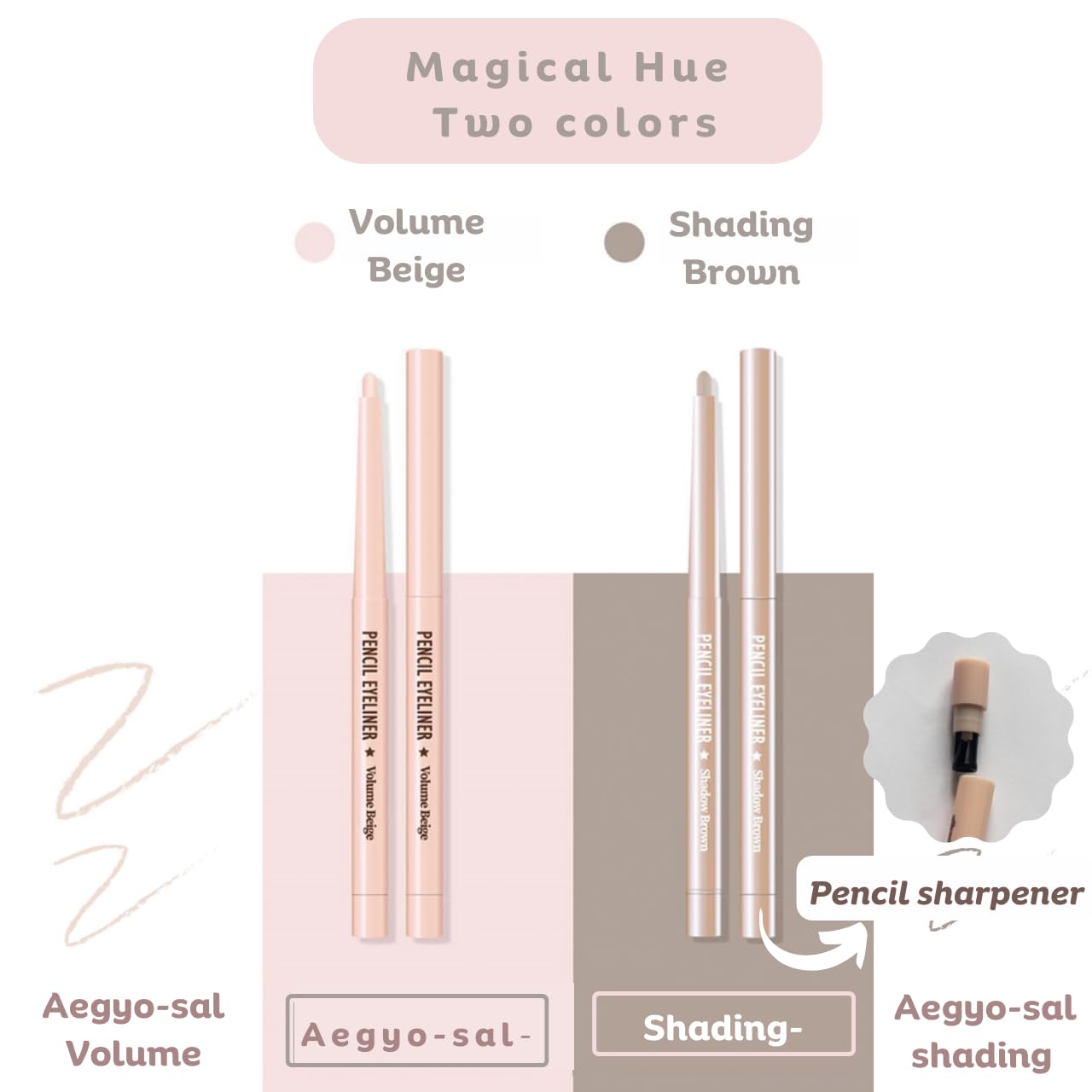 Produco AegyoSal Teinte marron ombre crée profondeur subtile.