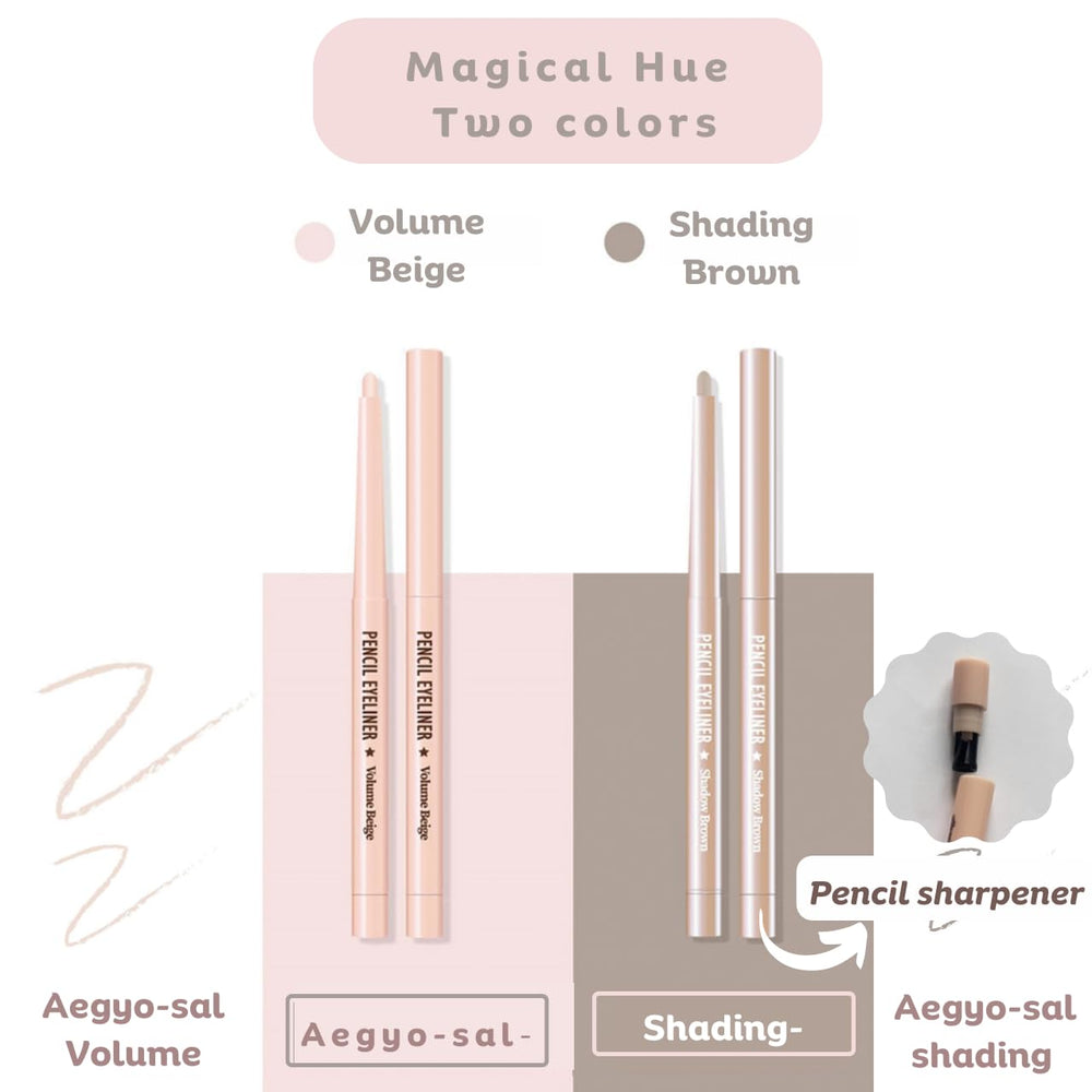 Produco AegyoSal Teinte marron ombre crée profondeur subtile.