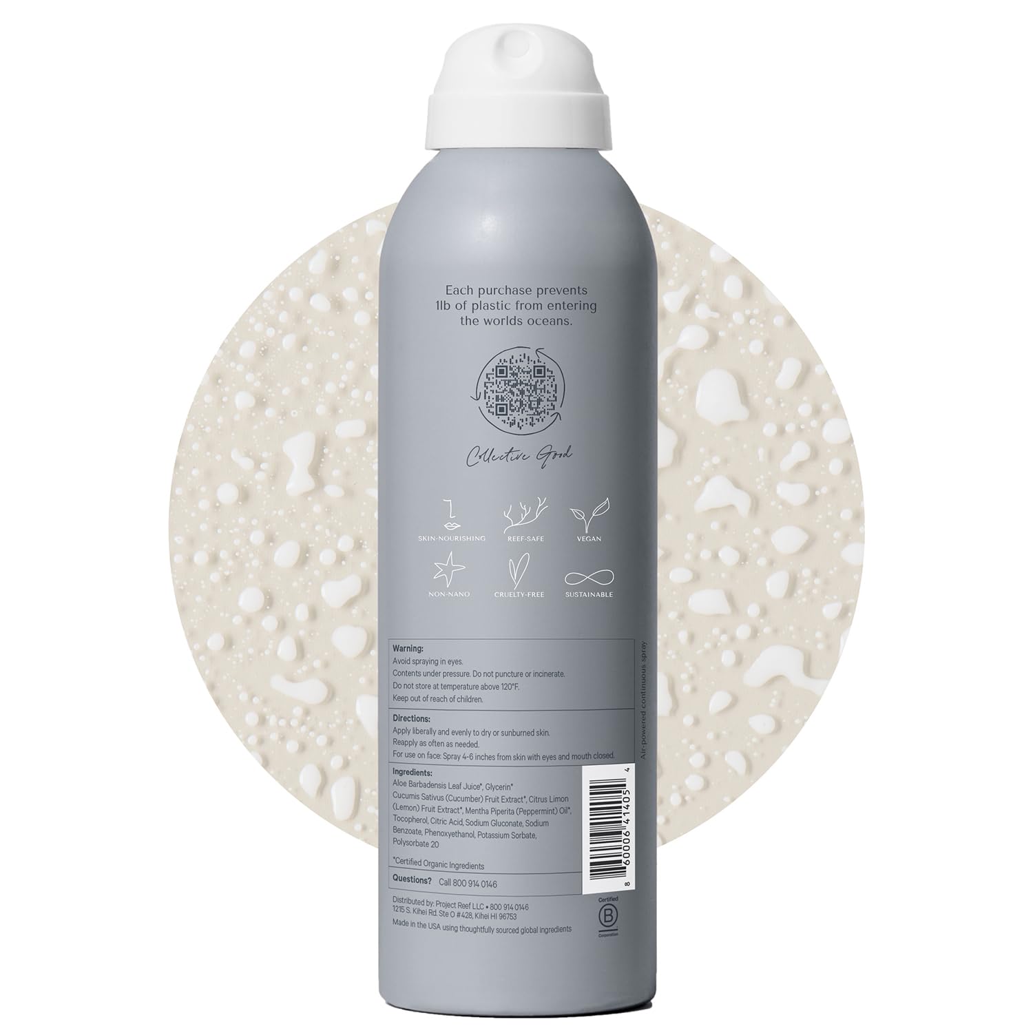 Project Reef Aloe Vera organique pour hydrater la peau en profondeur