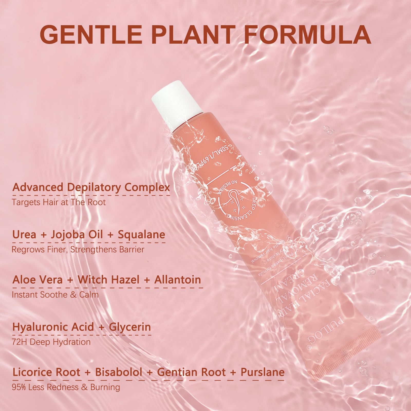 PUILOG crème visage hydratante aloès — texture douce