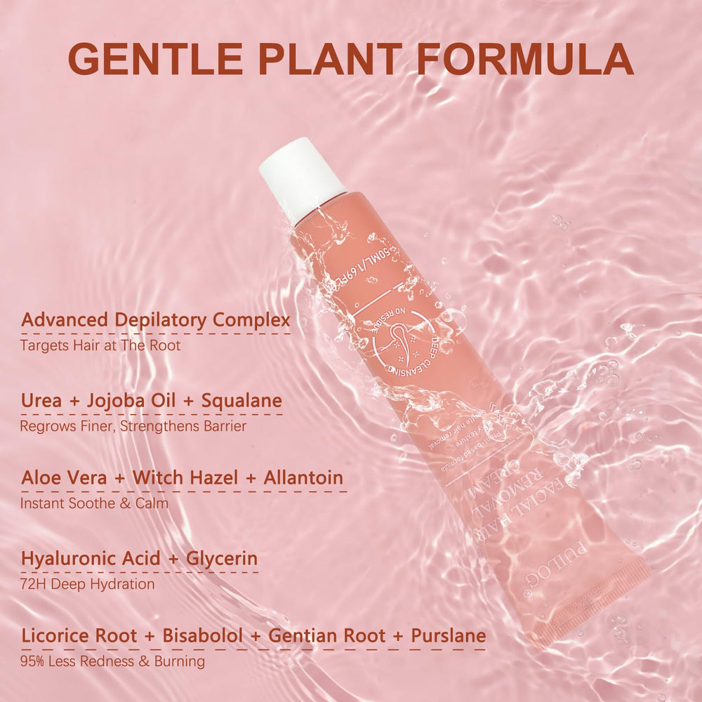 PUILOG crème visage hydratante aloès — texture douce