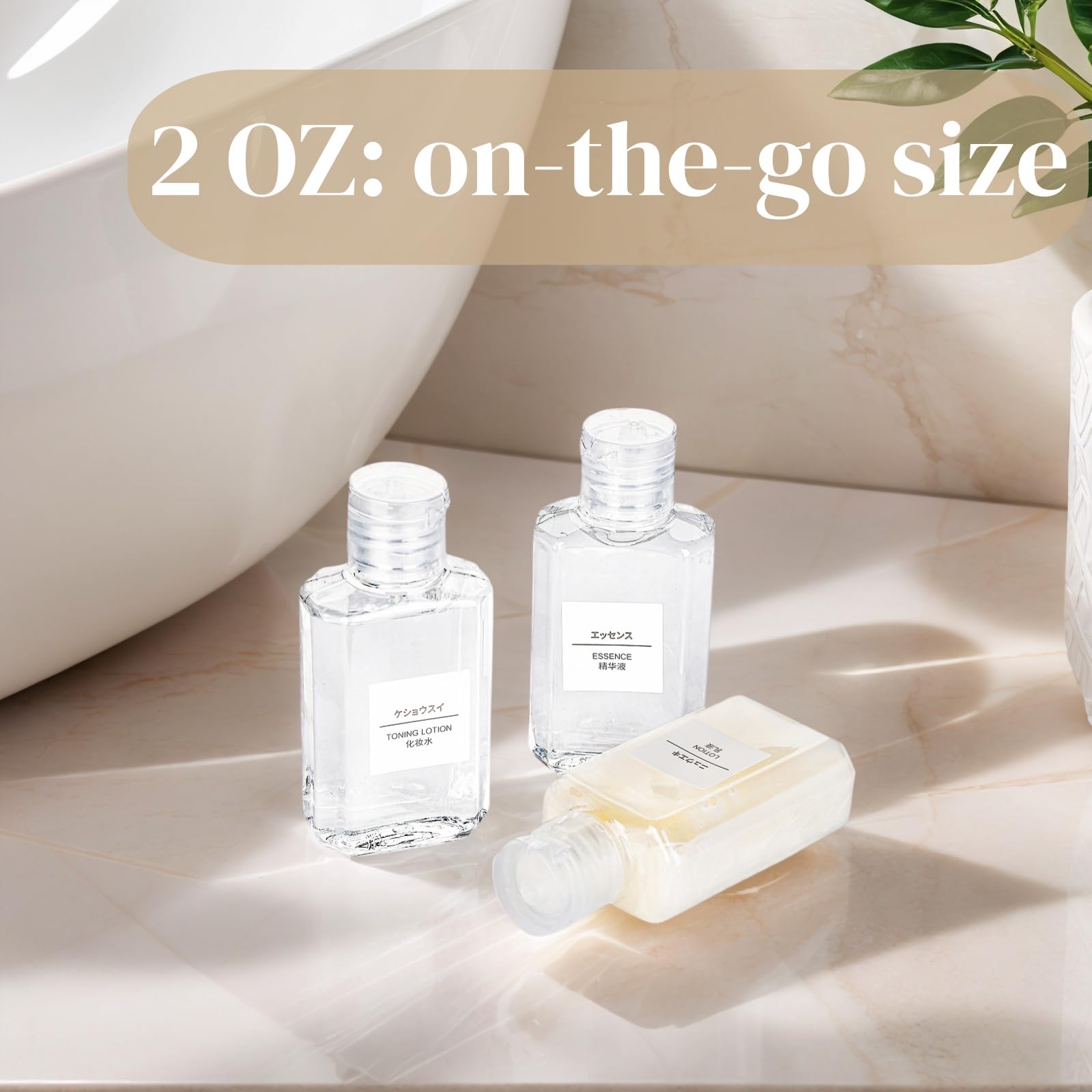Pumtus Bouteille compacte 60ml, idéale pour emporter dans le sac.