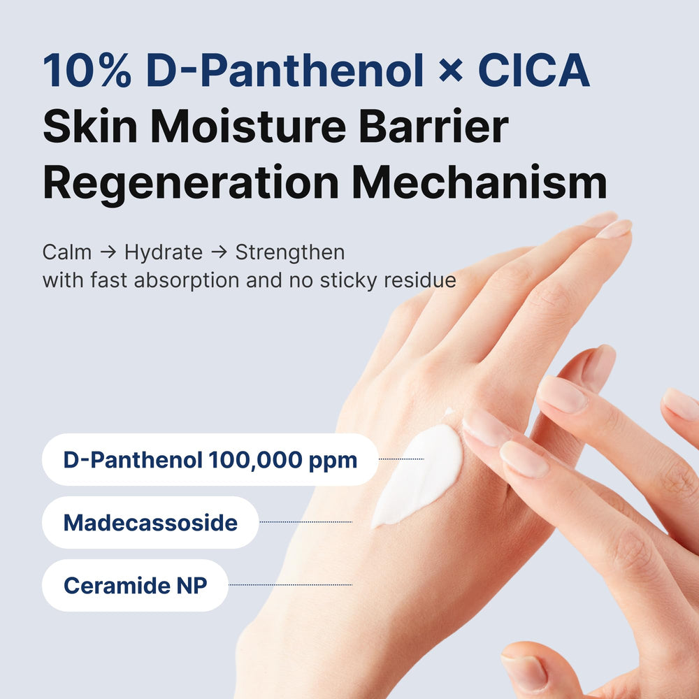 Pure:K Panthenol 10% Crème: hydratation 72 heures sans gras
