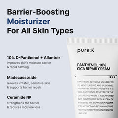 Pure:K Panthenol 10% Crème: récupération post-acné