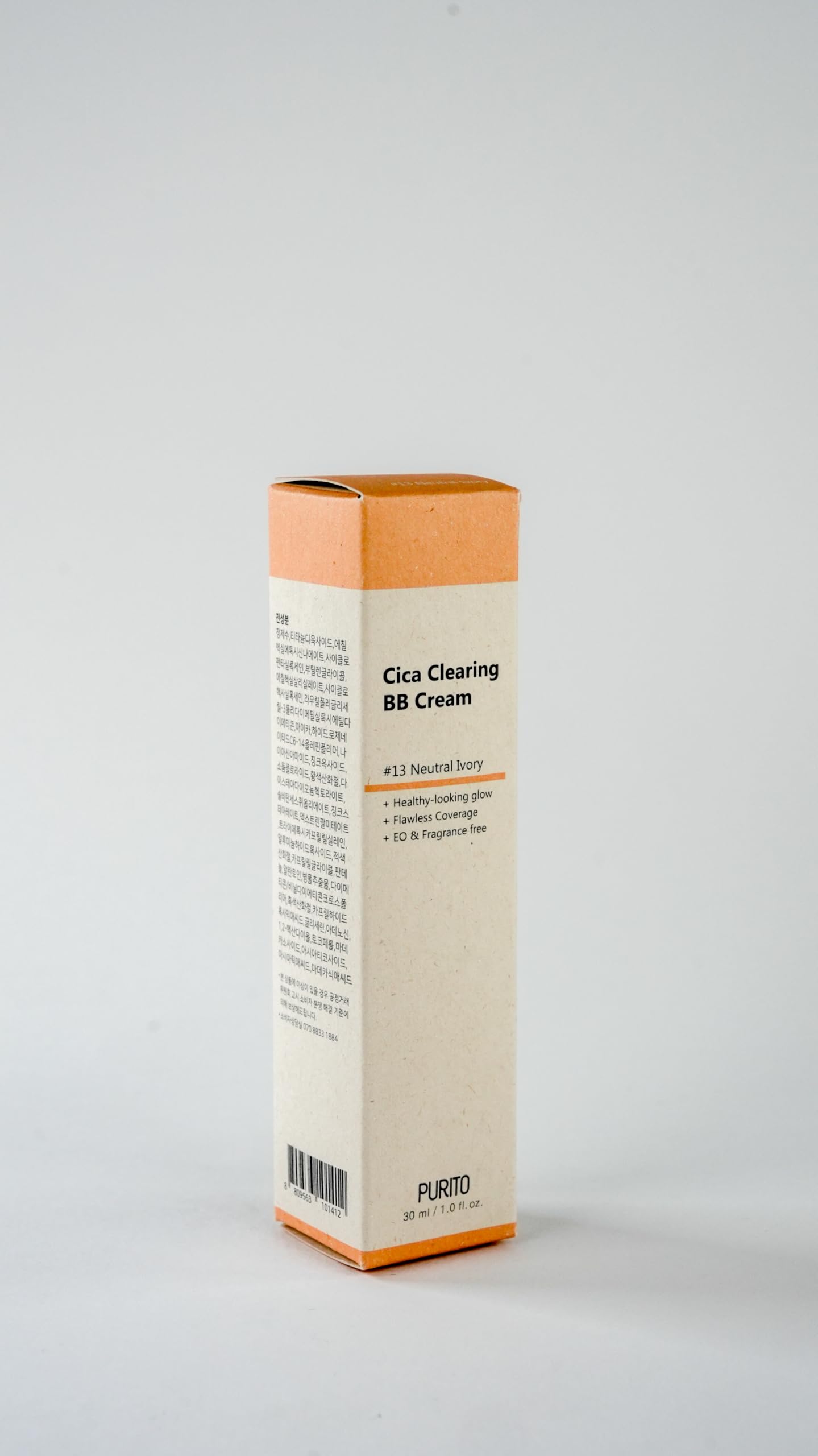 Purito Cica Clearing BB Cream 30 ml — format pratique pour le sac à main.