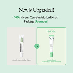 PURITO Centella Eye Cream – application ciblée, aide à dégonfler légèrement les poches.