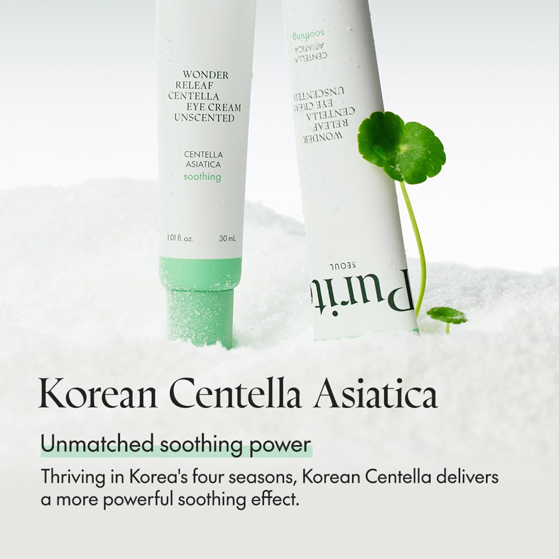 PURITO Centella Eye Cream – Centella asiatica, ingrédient apaisant pour peaux sensibles.