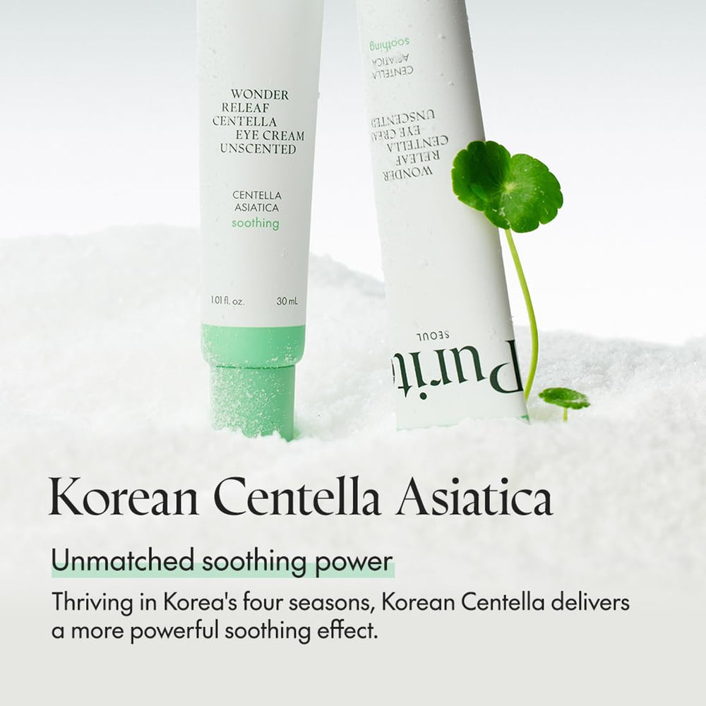 PURITO Centella Eye Cream – Centella asiatica, ingrédient apaisant pour peaux sensibles.