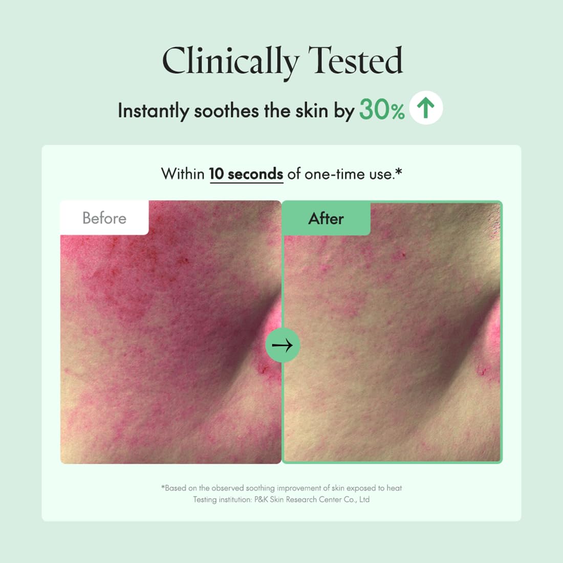 PURITO Centella Eye Cream – formulation vegan et cruelty-free, sans parfum.