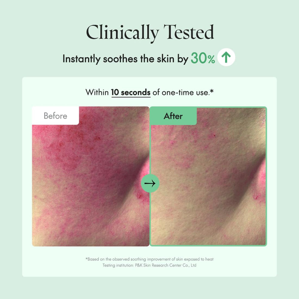 PURITO Centella Eye Cream – formulation vegan et cruelty-free, sans parfum.