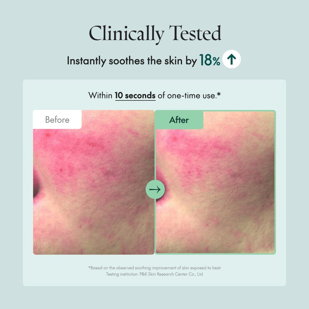 PURITO Centella Serum : infusion de centella asiatica coréenne pour calmer