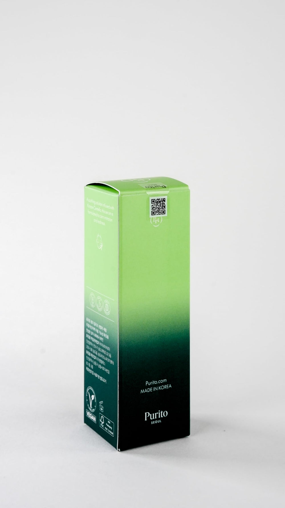 PURITO Centella Serum : emballage compact idéal pour le voyage
