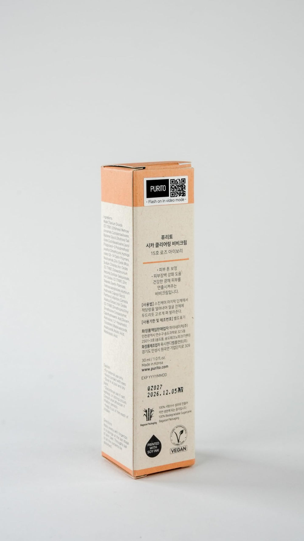 PURITO Cica Clearing BB Cream – teinte Rose Ivory 15 adaptée à peau claire.