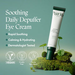 Texture légère de la crème Contour des Yeux PURITO facilitant l'application.