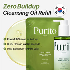 PURITO démaquillant huile – visage et yeux sans parfum, douceur hypoallergénique.