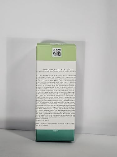 Purito emballage minimaliste reflétant le soin propre et transparent dans votre routine.