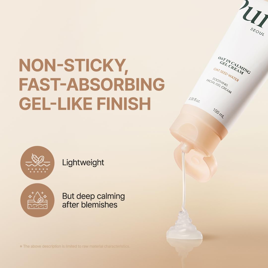 Purito Gel-Crème sans parfum — soin quotidien doux pour peau réactive.
