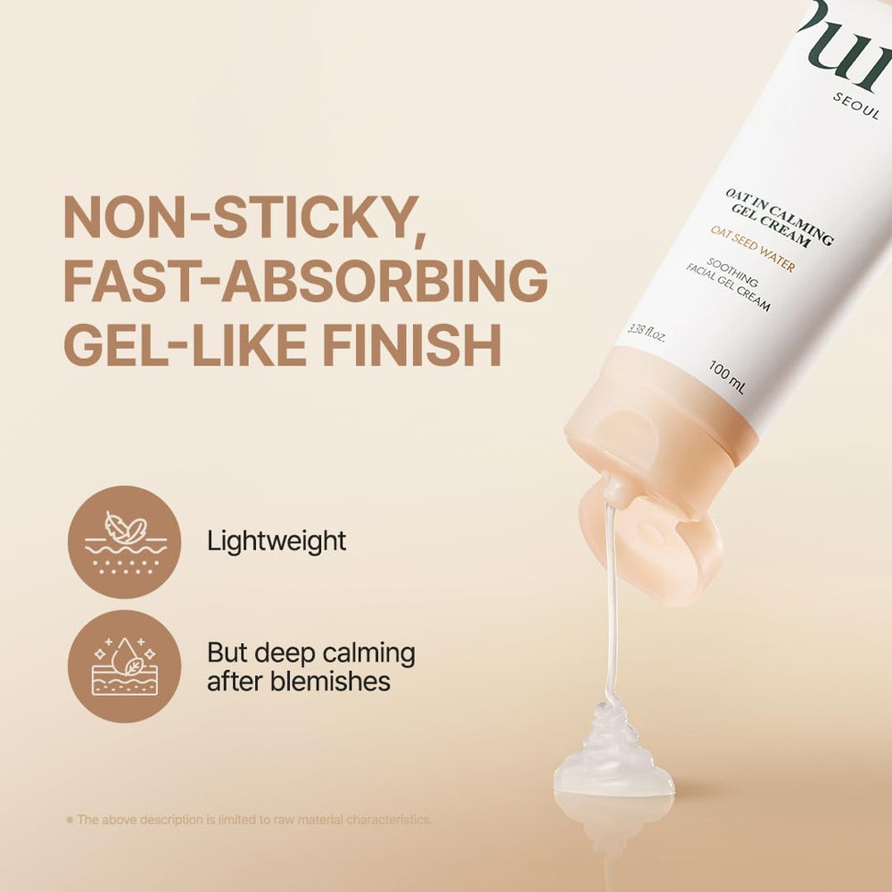 Purito Gel-Crème sans parfum — soin quotidien doux pour peau réactive.
