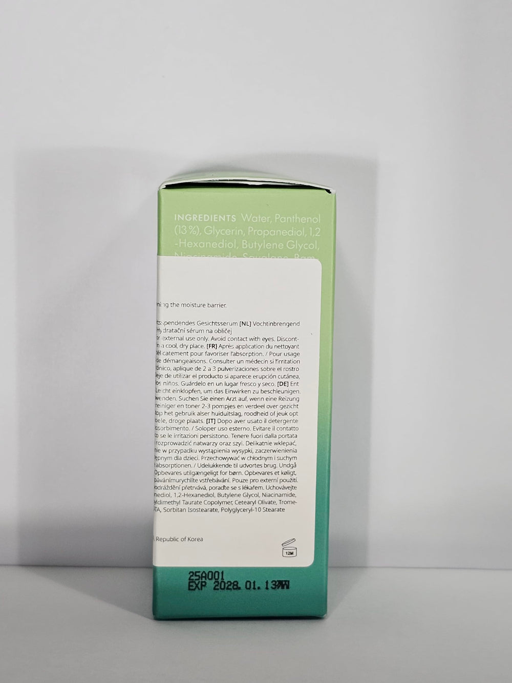 Purito rituel soin quotidien : recommandé avec nettoyant et crème panthénol.