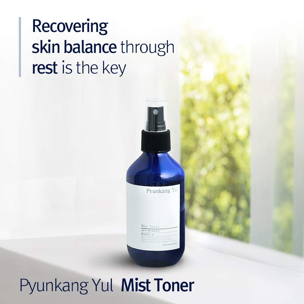 Pyunkang Yul Beurre de Karité Visage : douceur hydratante et élasticité.