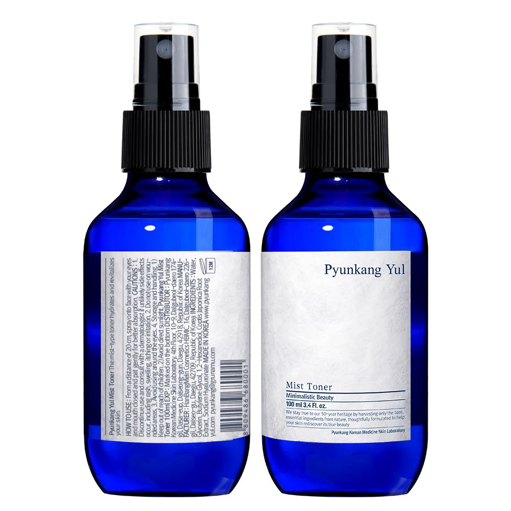 Pyunkang Yul Brume Tonique Visage : pulvérisation douce pour rééquilibrer la peau.