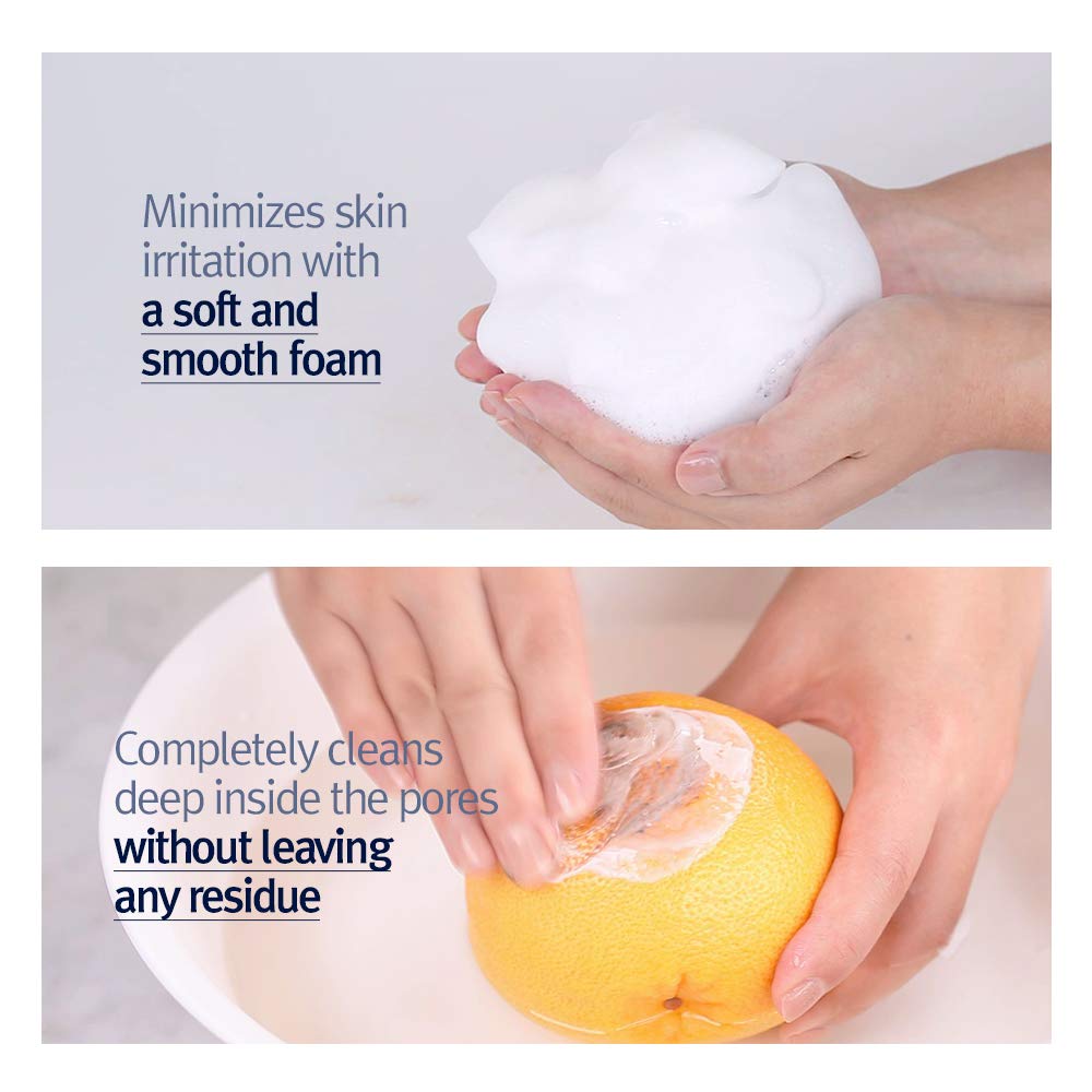Pyunkang Yul Cleansing Foam : nettoyage en profondeur sans tiraillement et douceur.