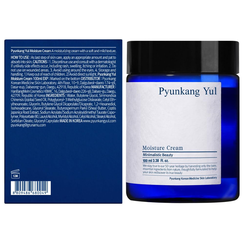 Pyunkang Yul Crème Hydratante — Texture crémeuse et absorption rapide