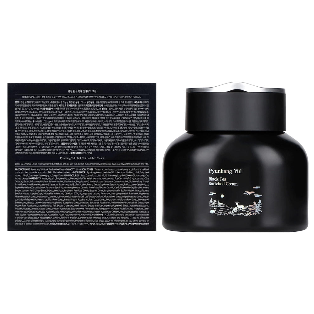 Texture riche de la crème noire Pyunkang Yul pour hydratation