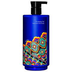 Pyunkang Yul Dancheong Lotion bouteille 350 ml hydratation durable