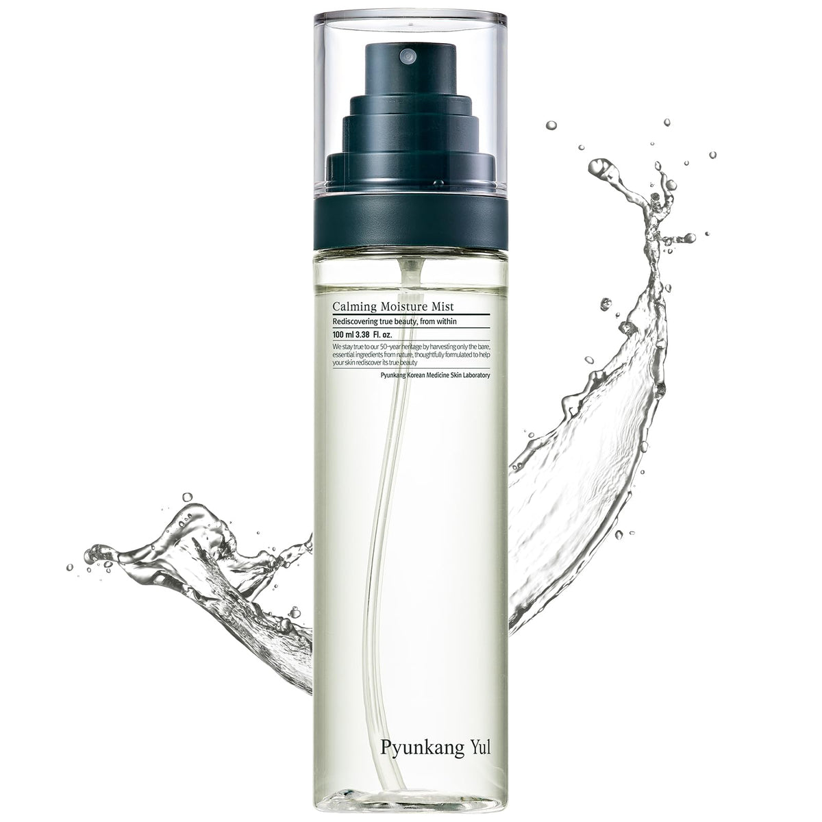 Brume hydratante Pyunkang Yul PKY pour visage en format 100 ml