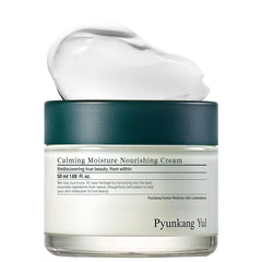 PKY crème apaisante Pyunkang Yul en bouteille 50 ml pour hydratation douce
