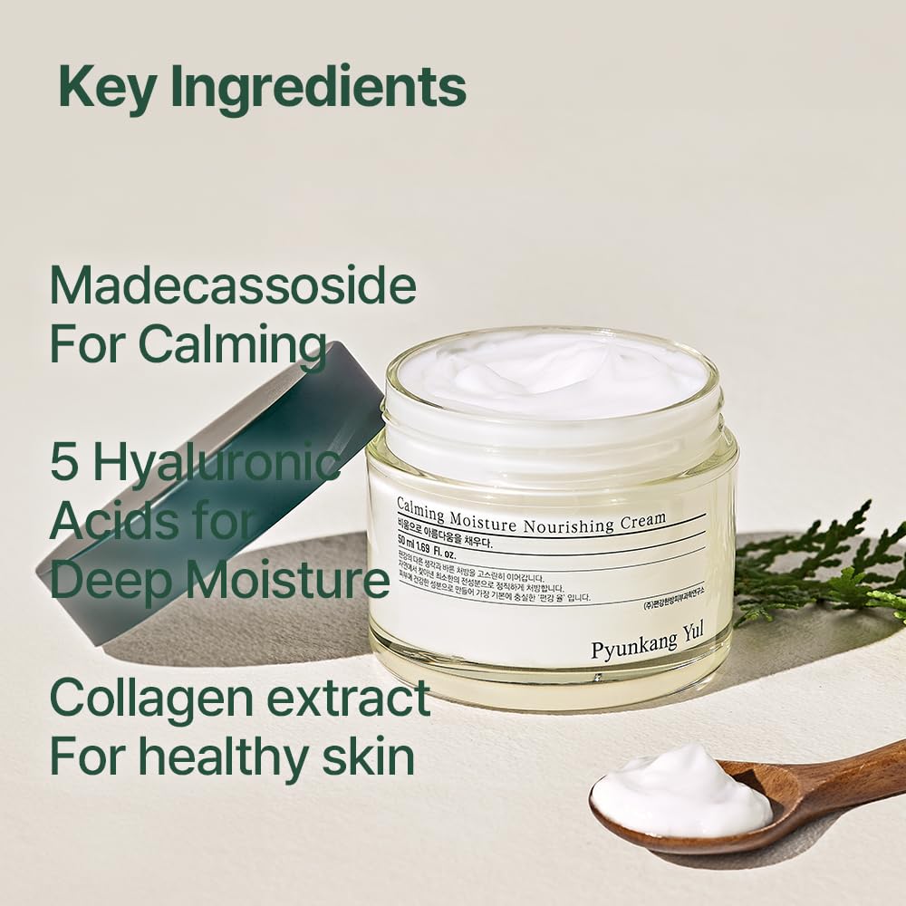 Emballage simple PKY crème montre un packaging épuré et pratique