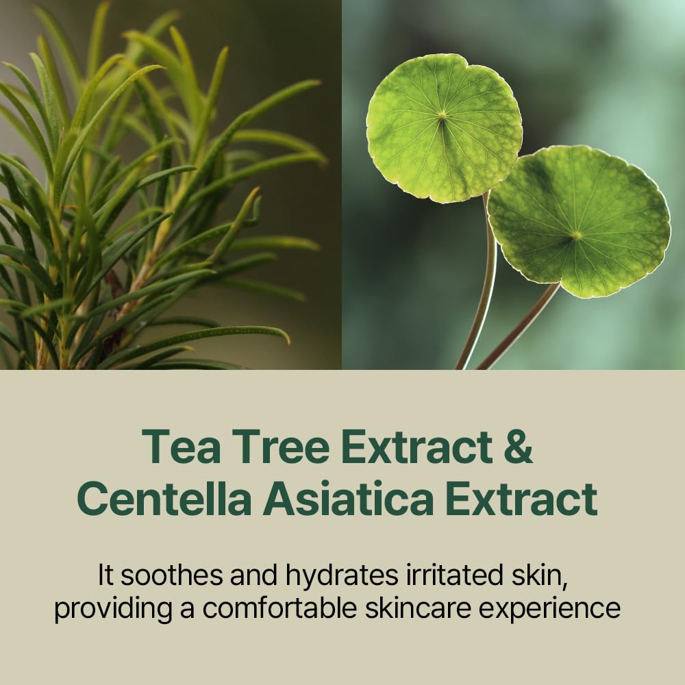 Extrait Lonicera Japonica Pyunkang Yul PKY, douceur naturelle pour peau sensible.