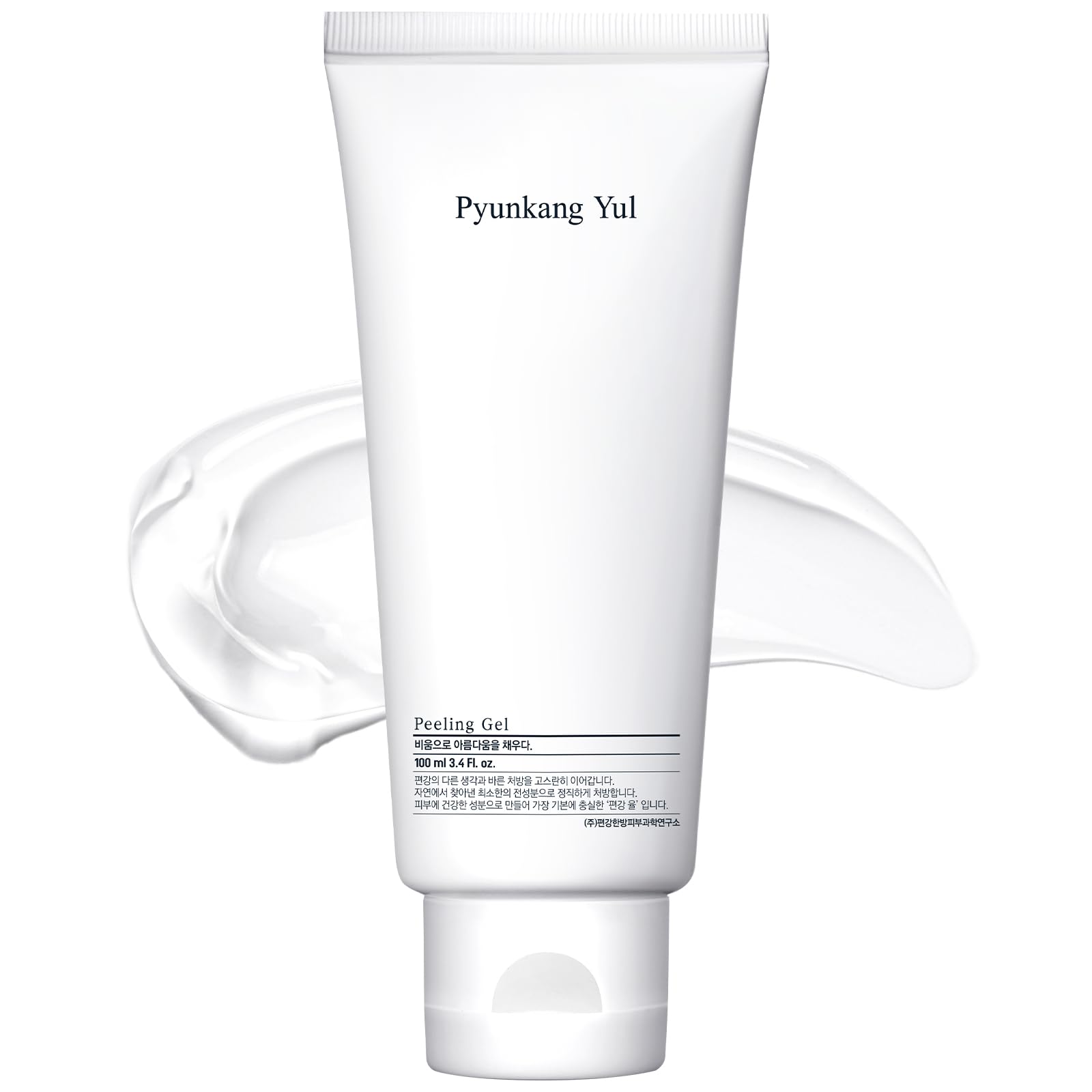 Pyunkang Yul PKY Gel peeling dans le flacon, utilisation pratique.