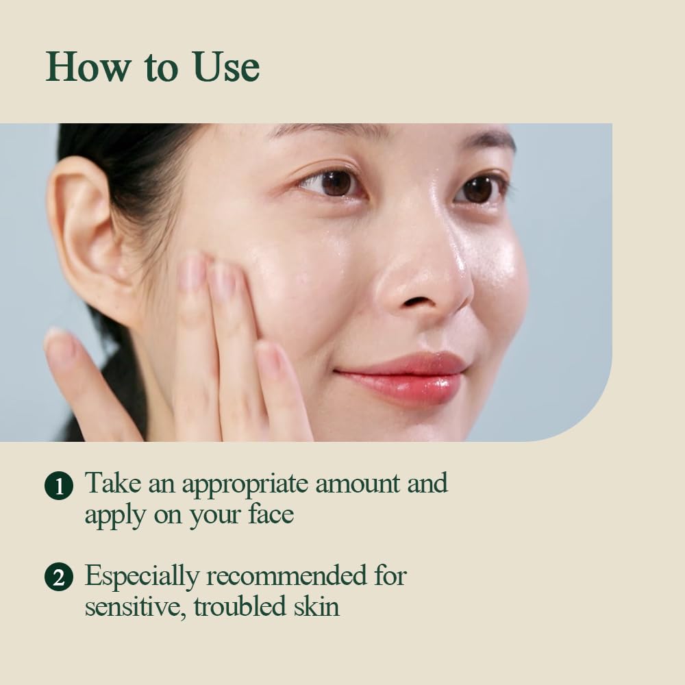 Texture légère Pyunkang Yul PKY, idéale avant le maquillage.